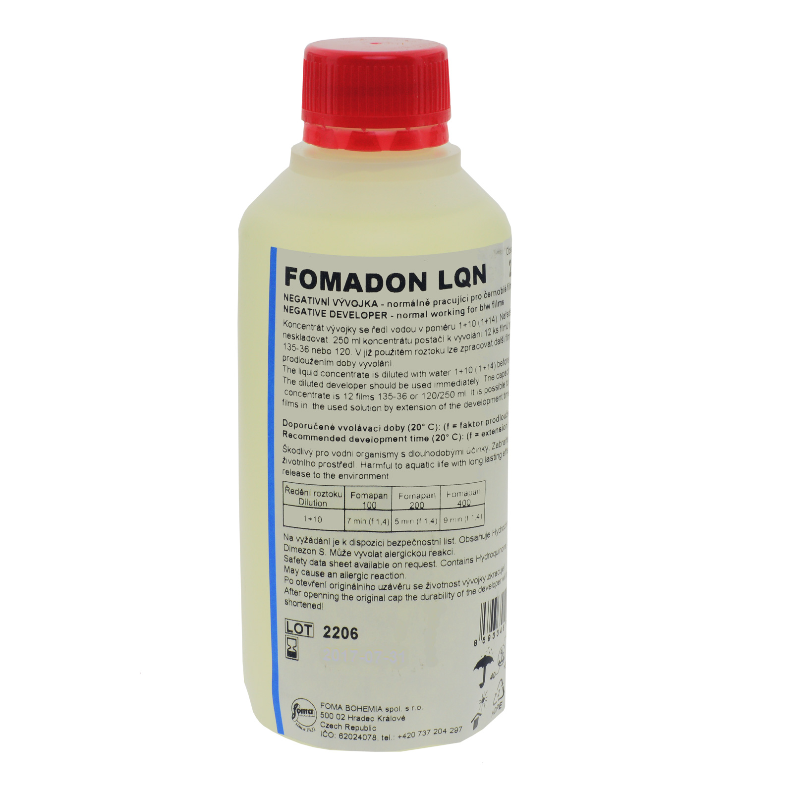 Fomadon LQN 250 мл проявитель для пленки (декабрь 2020)